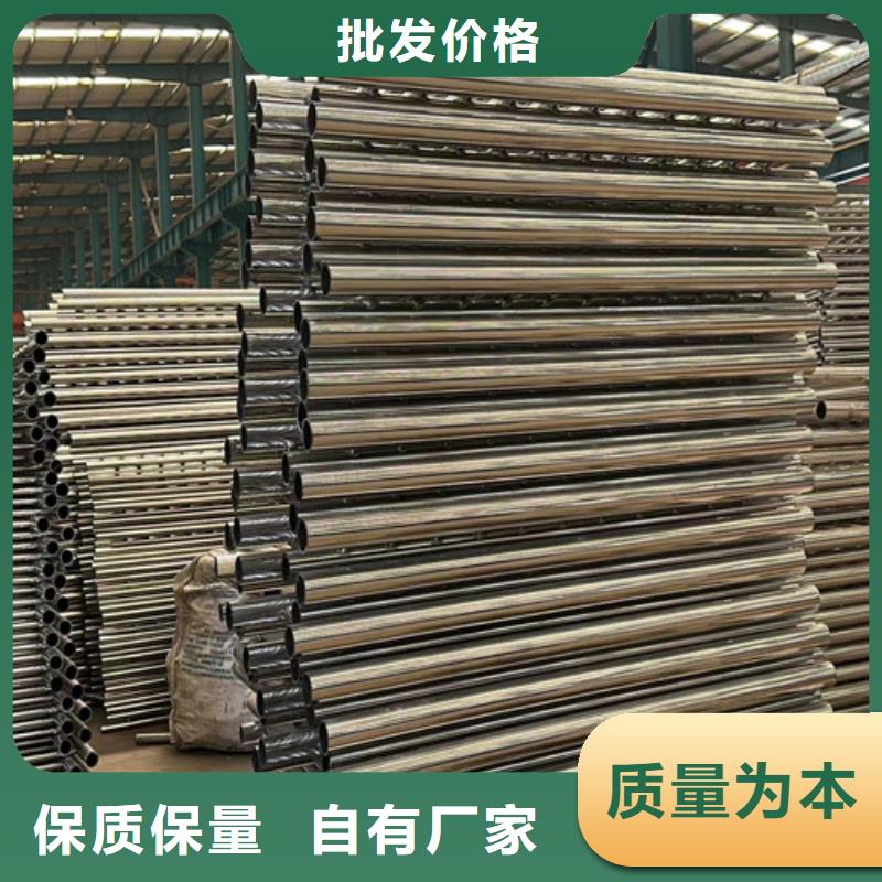 【不锈钢复合管】城市景观防护栏源厂供货