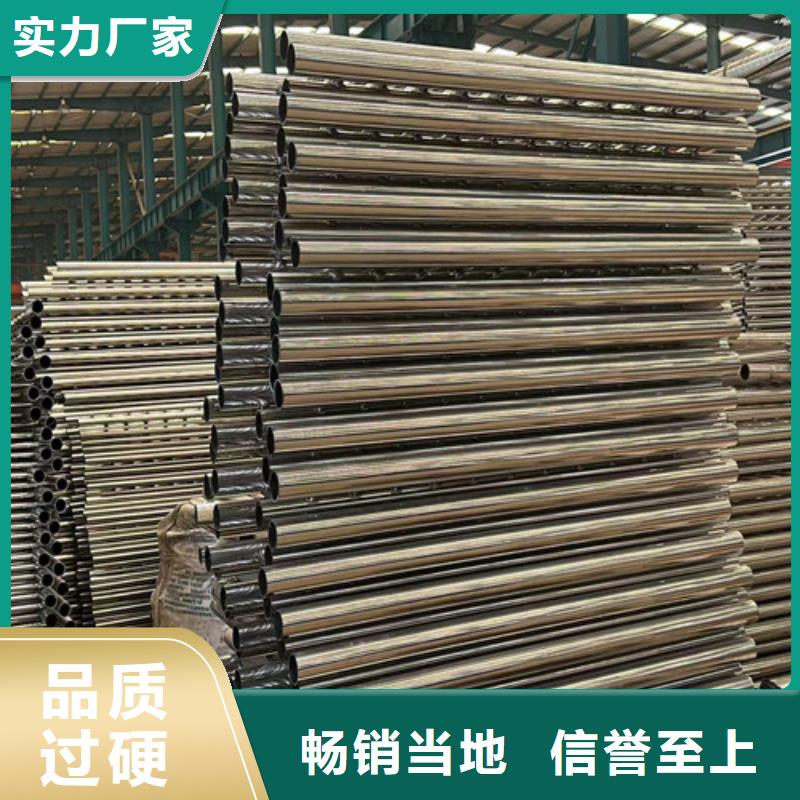 不锈钢复合管拥有核心技术优势
