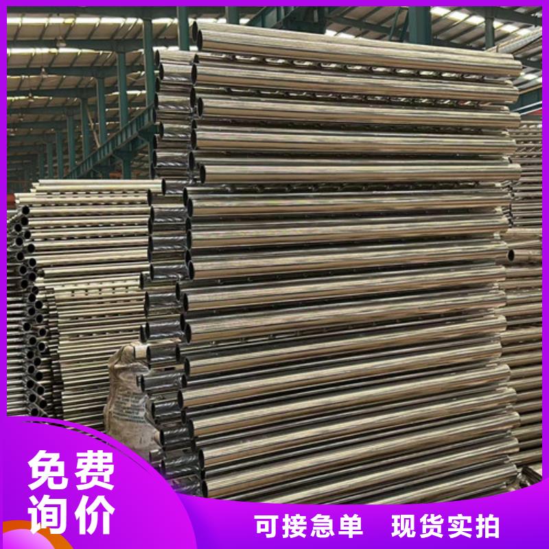 不锈钢复合管,桥梁钢护栏多种优势放心选择