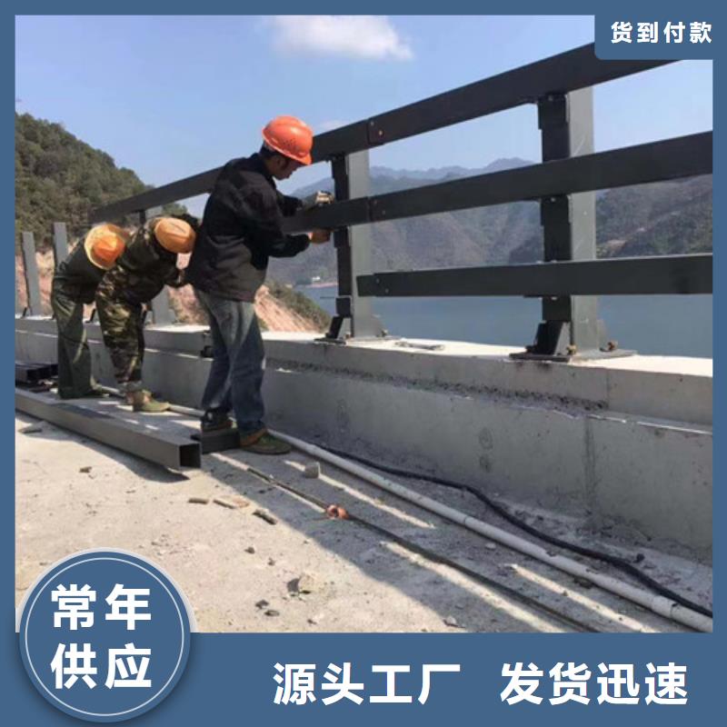 不锈钢复合管诚信商家服务热情
