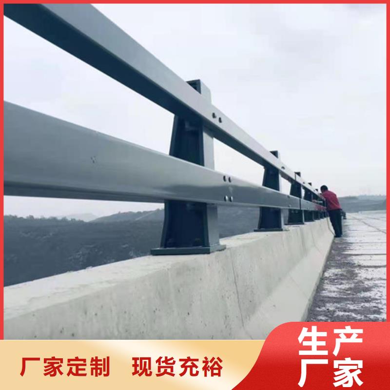 不锈钢复合管,河道护栏好货有保障