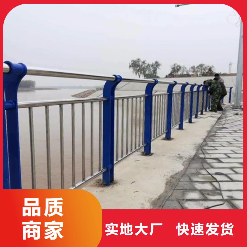 【不锈钢复合管】城市景观防护栏源厂供货