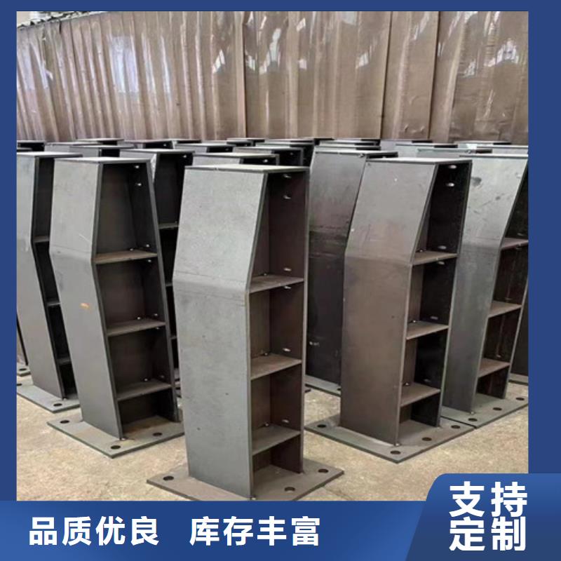 不锈钢复合管304不锈钢复合管适用范围广