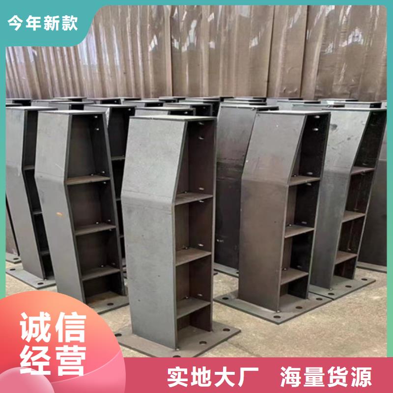  不锈钢复合管质量看得见