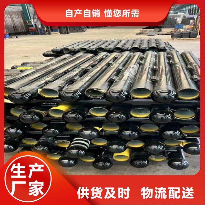 不锈钢复合管拥有核心技术优势