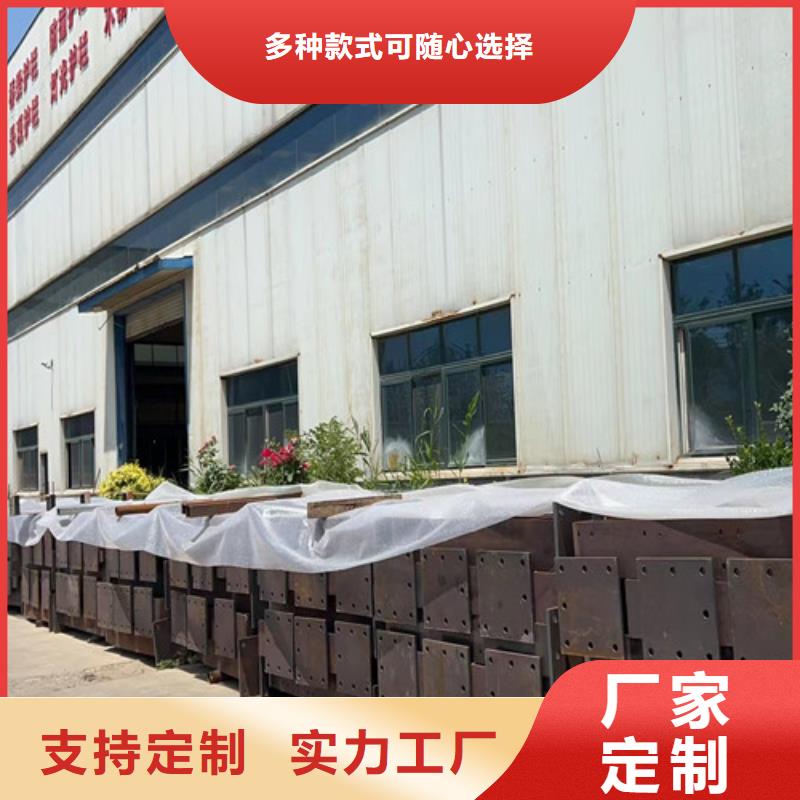 不锈钢复合管防撞立柱让利客户