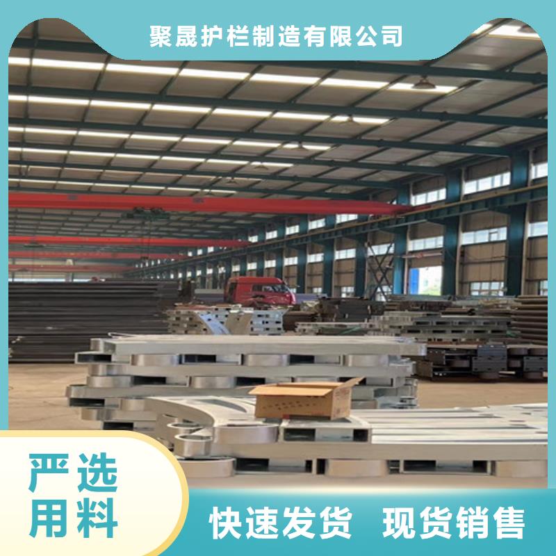 【不锈钢复合管灯光防撞护栏交货准时】