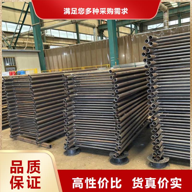 不锈钢复合管品质保障售后无忧
