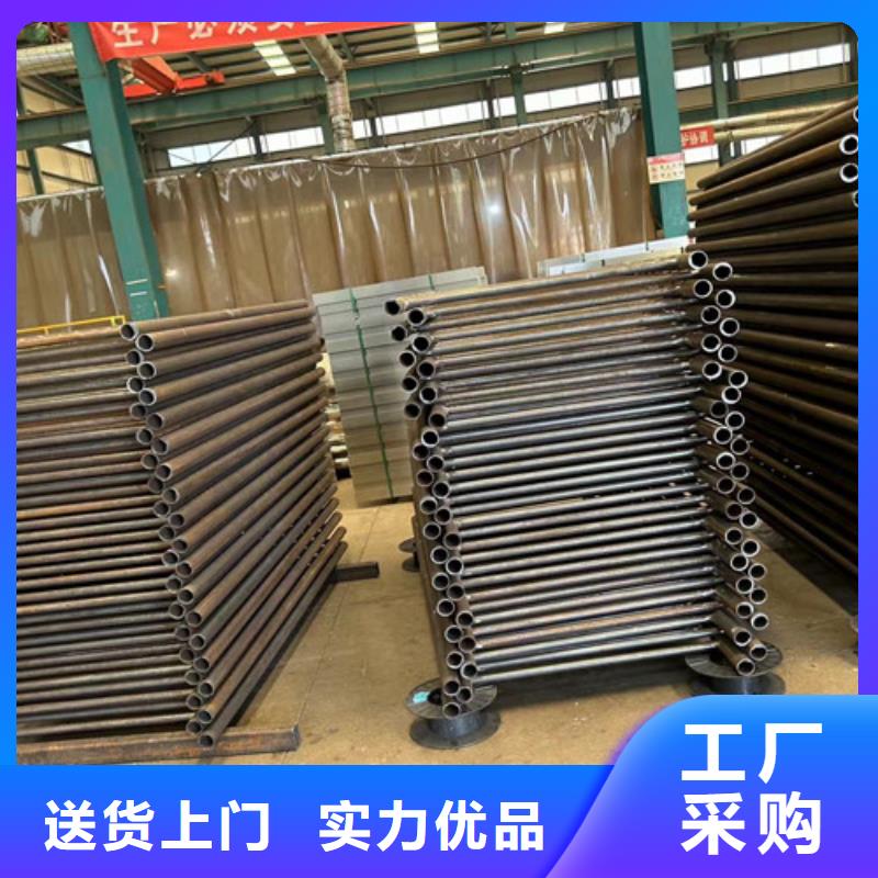 购买河道护栏联系聚晟护栏制造有限公司