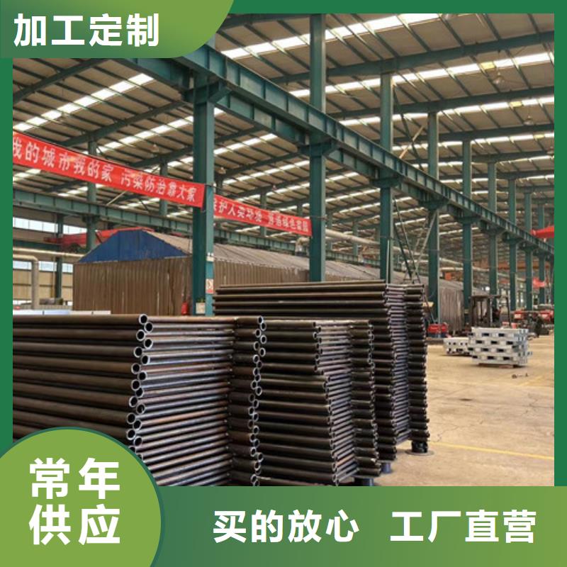 城市桥梁防撞护栏直销品牌:城市桥梁防撞护栏生产厂家