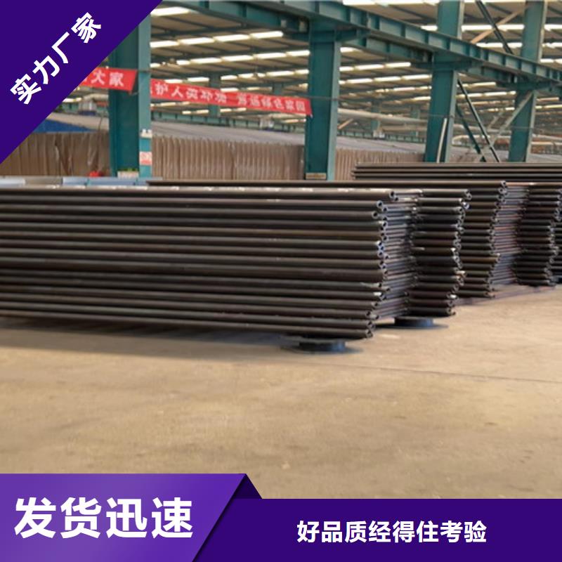 不锈钢复合管-【不锈钢复合管护栏】厂家自营