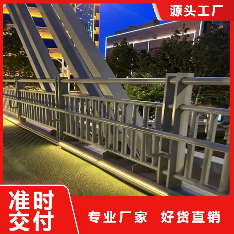 不锈钢复合管大品牌值得信赖