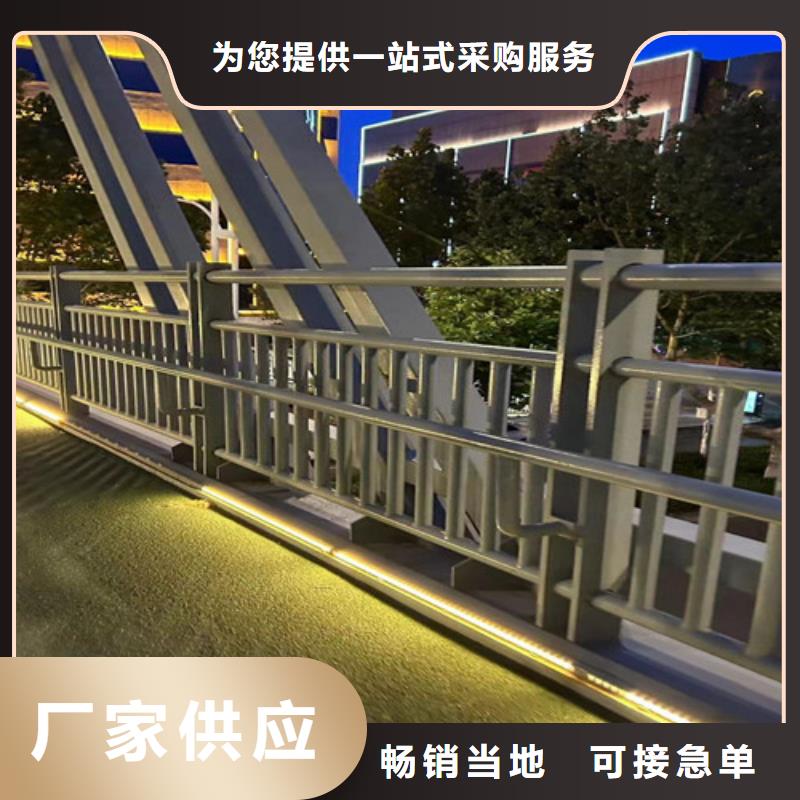 不锈钢复合管【防撞护栏】质量看得见