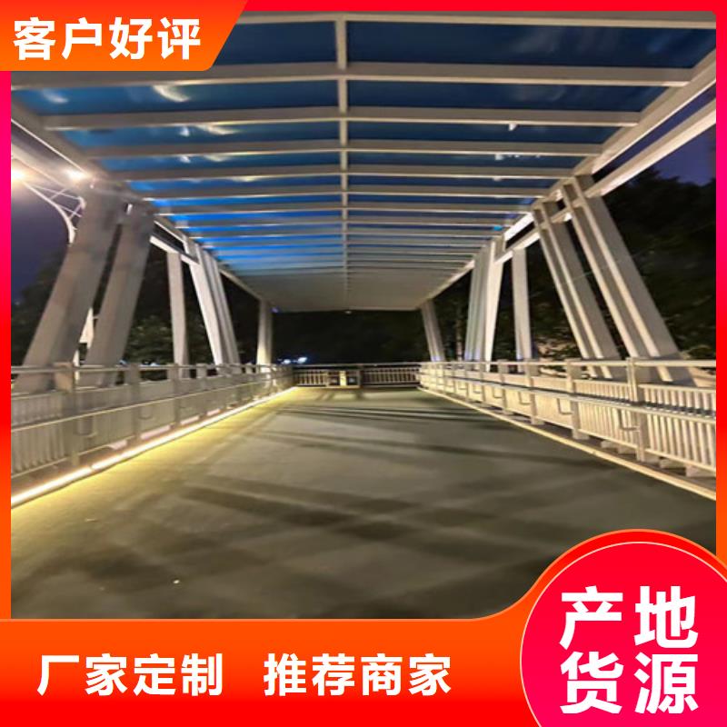不锈钢复合管诚信商家服务热情