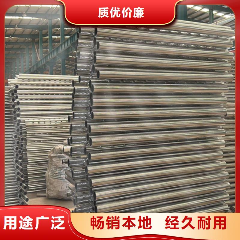 【不锈钢复合管】城市景观防护栏源厂供货