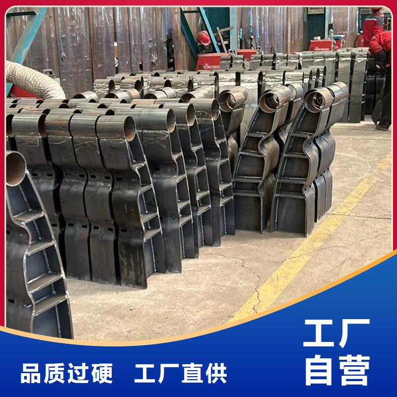 【不锈钢复合管】-桥梁栏杆选择我们没错