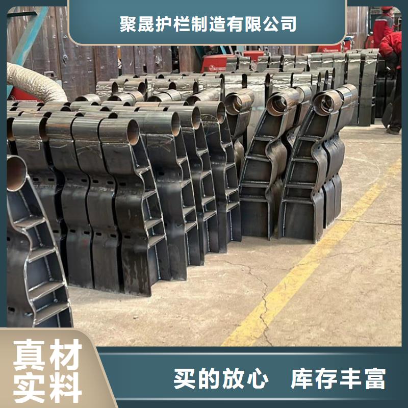 不锈钢复合管【不锈钢桥梁护栏厂】认准大品牌厂家