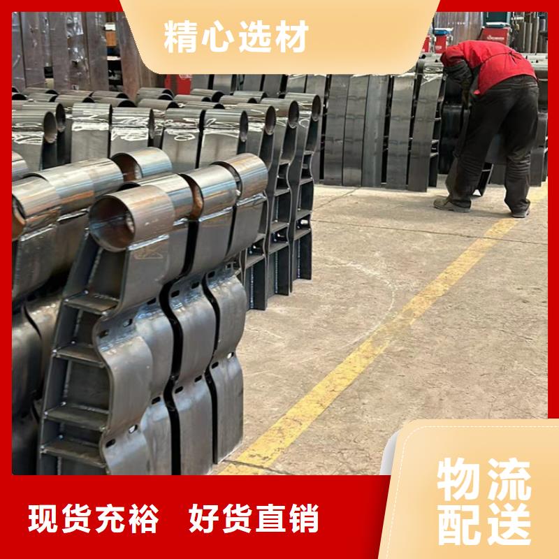 不锈钢复合管实地大厂