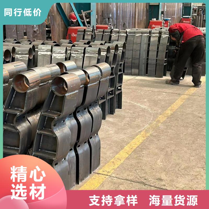不锈钢复合管景观护栏质量不佳尽管来找我