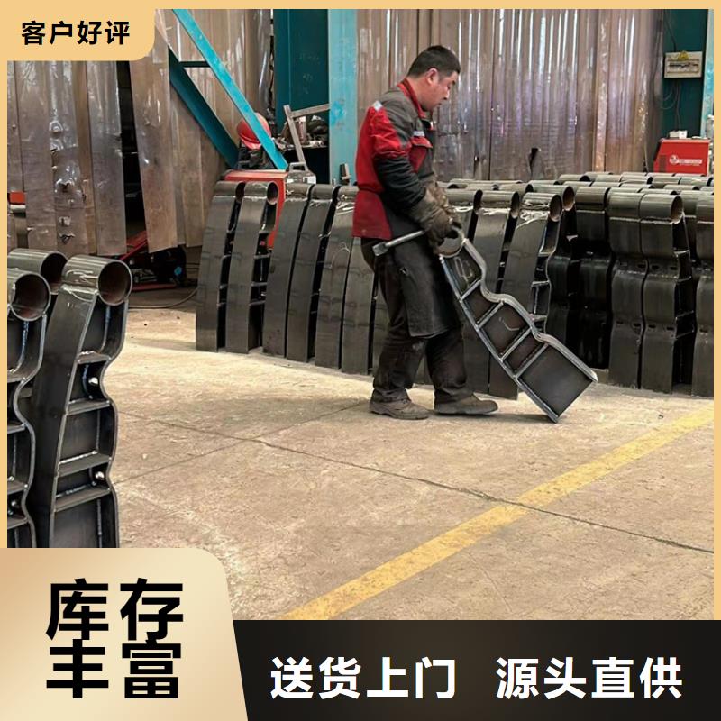 不锈钢复合管防护栏精选好货