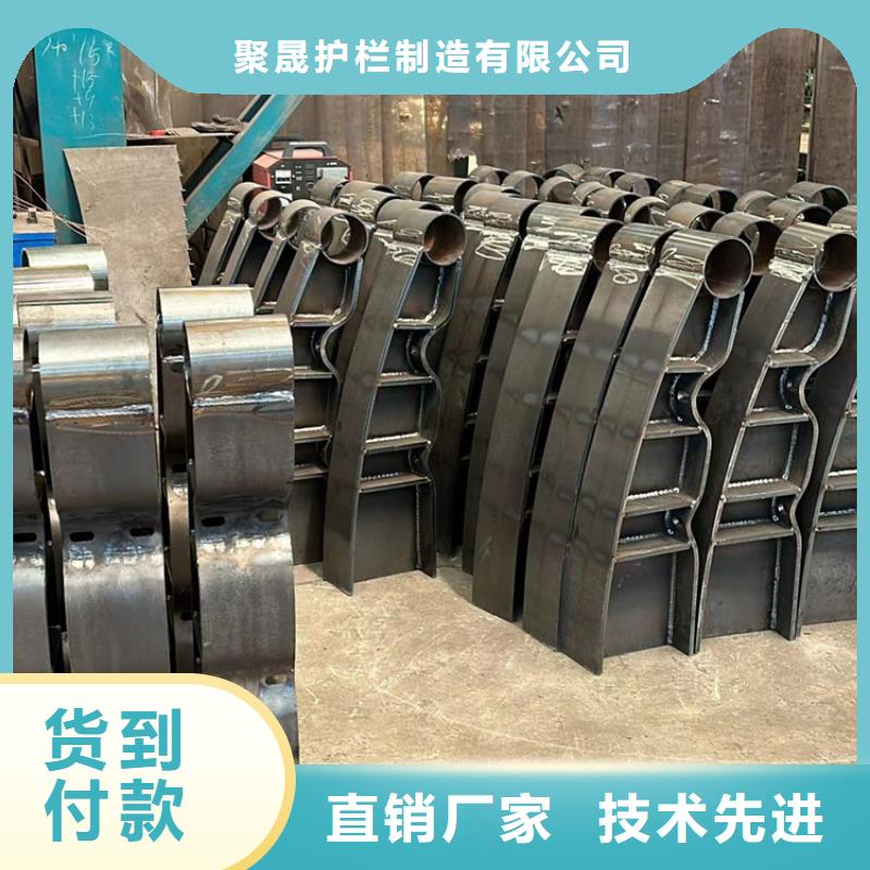 不锈钢复合管【【城市景观防护栏】】精选货源