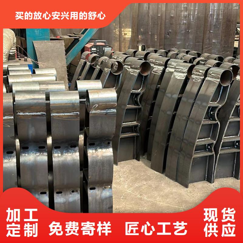 不锈钢复合管品类齐全