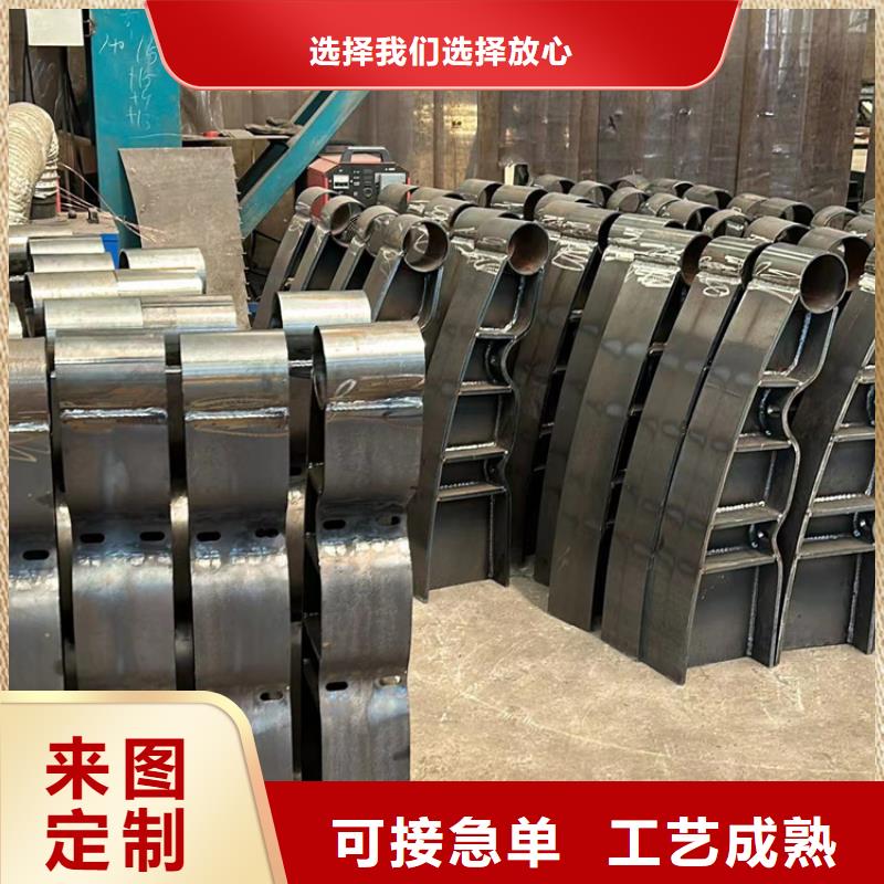  不锈钢复合管货源足质量好