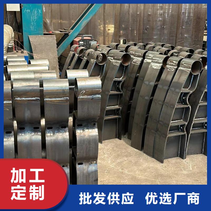 不锈钢复合管-【防撞护栏生产厂家】一站式采购方便省心