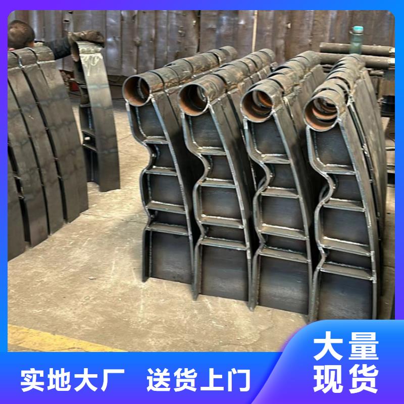 【不锈钢复合管灯光防撞护栏交货准时】