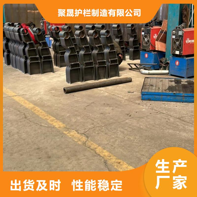【不锈钢复合管】城市景观防护栏源厂供货