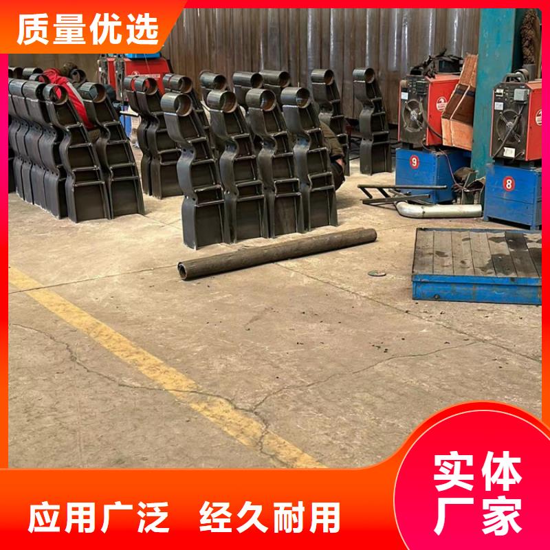 不锈钢复合管【【城市景观防护栏】】精选货源
