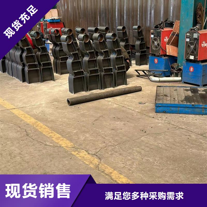铝合金护栏质量稳妥