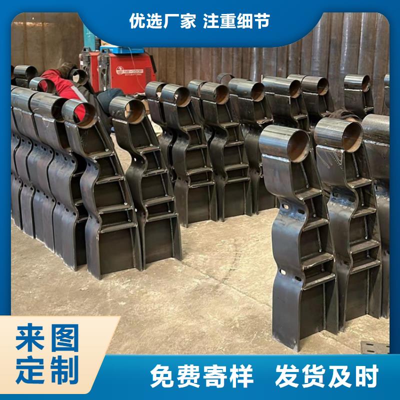 不锈钢复合管品质保障售后无忧