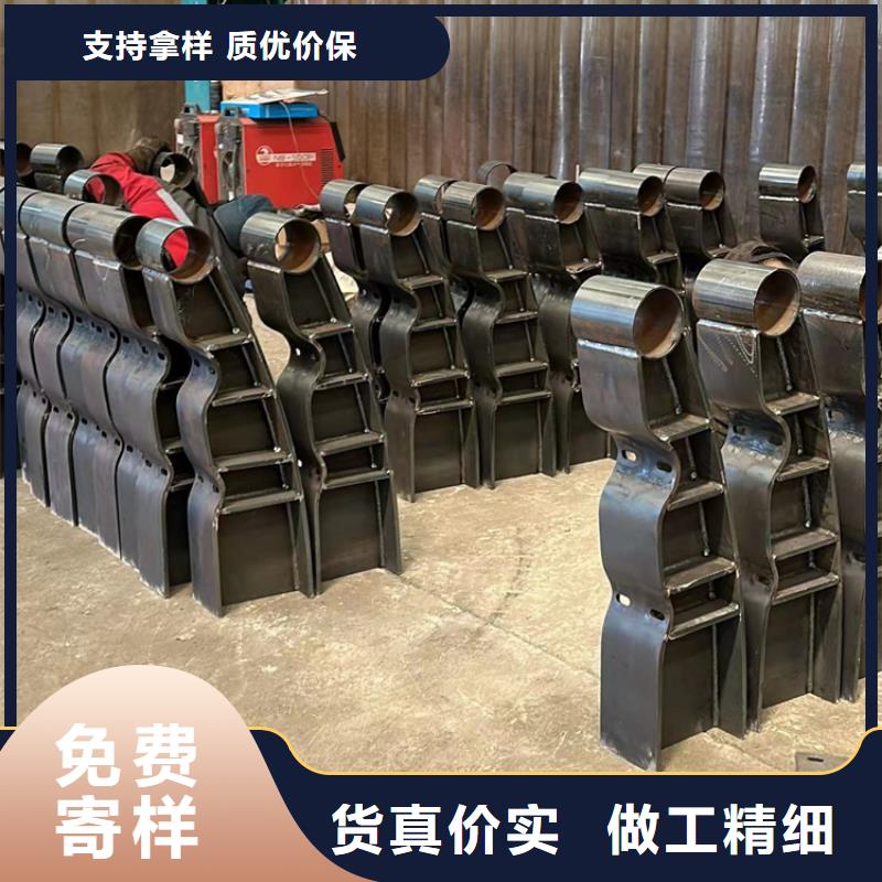 不锈钢复合管 【镀锌波形护栏】闪电发货