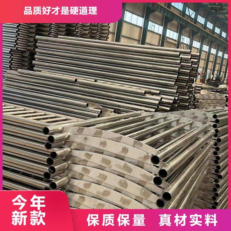  不锈钢复合管量大更优惠