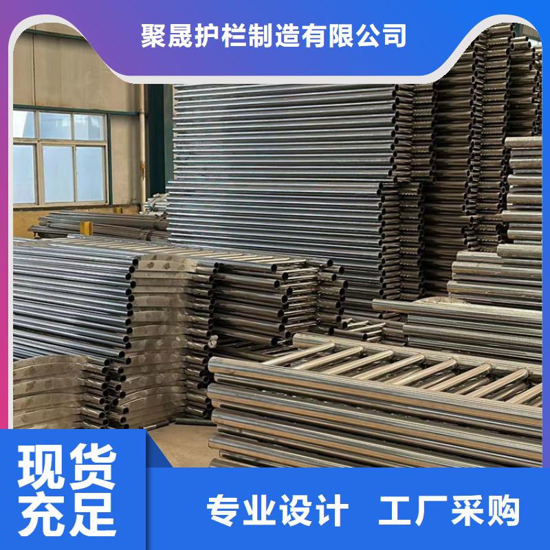 不锈钢复合管不锈钢护栏厂可放心采购