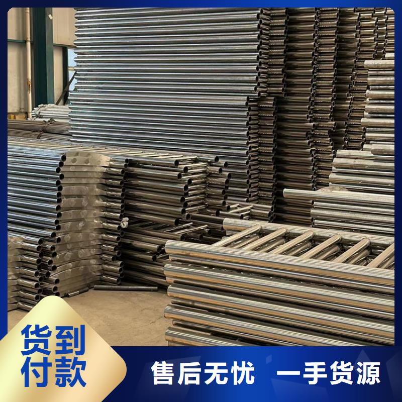 【不锈钢复合管城市景观防护栏厂家实力大】