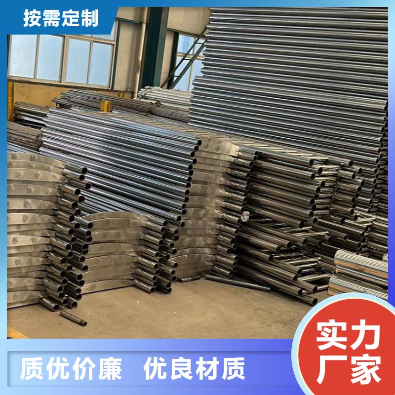 【不锈钢复合管】-201不锈钢复合管专注细节使用放心