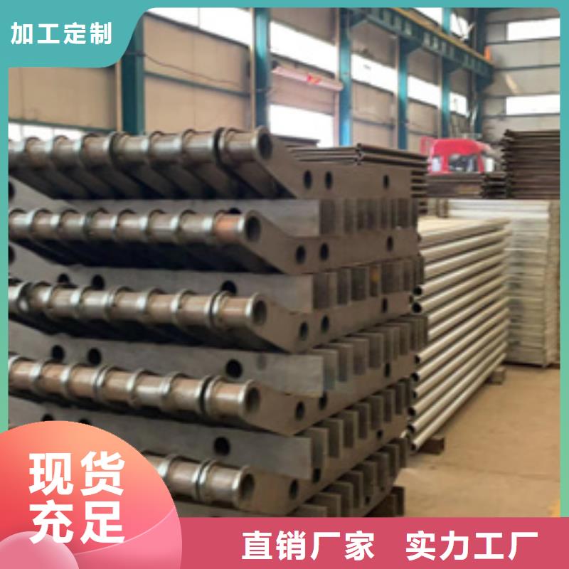 不锈钢复合管可零售可批发