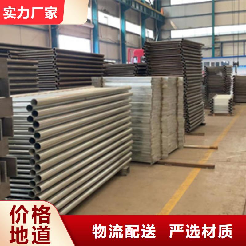 道路桥梁防撞护栏价格美丽