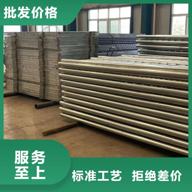 不锈钢复合管可零售可批发