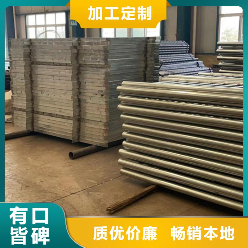 不锈钢复合管,桥梁钢护栏多种优势放心选择