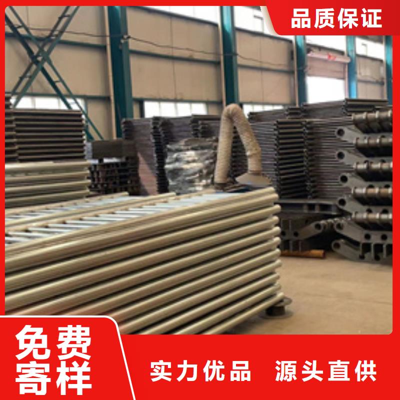 【不锈钢复合管灯光防撞护栏交货准时】