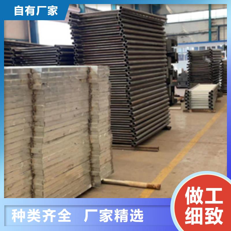 不锈钢复合管-【不锈钢复合管护栏】厂家自营