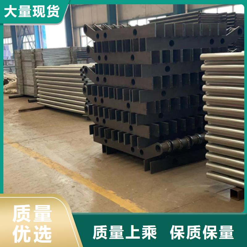 【不锈钢复合管防撞护栏立柱发货迅速】