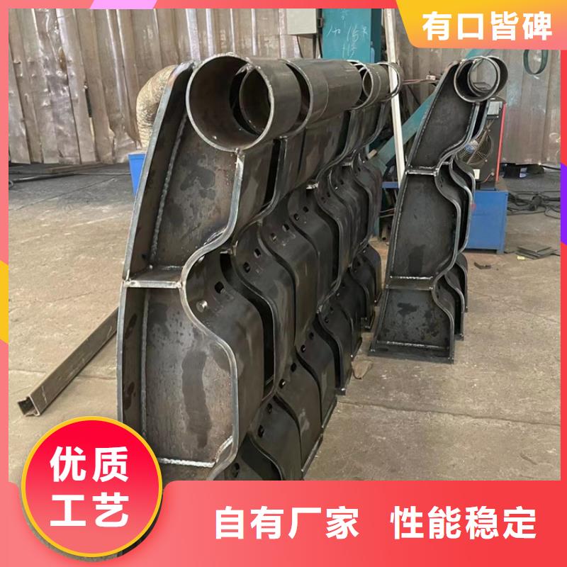 不锈钢复合管,【【镀锌波形护栏】】常年出售