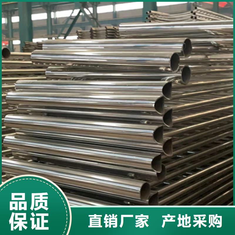  不锈钢复合管工艺层层把关