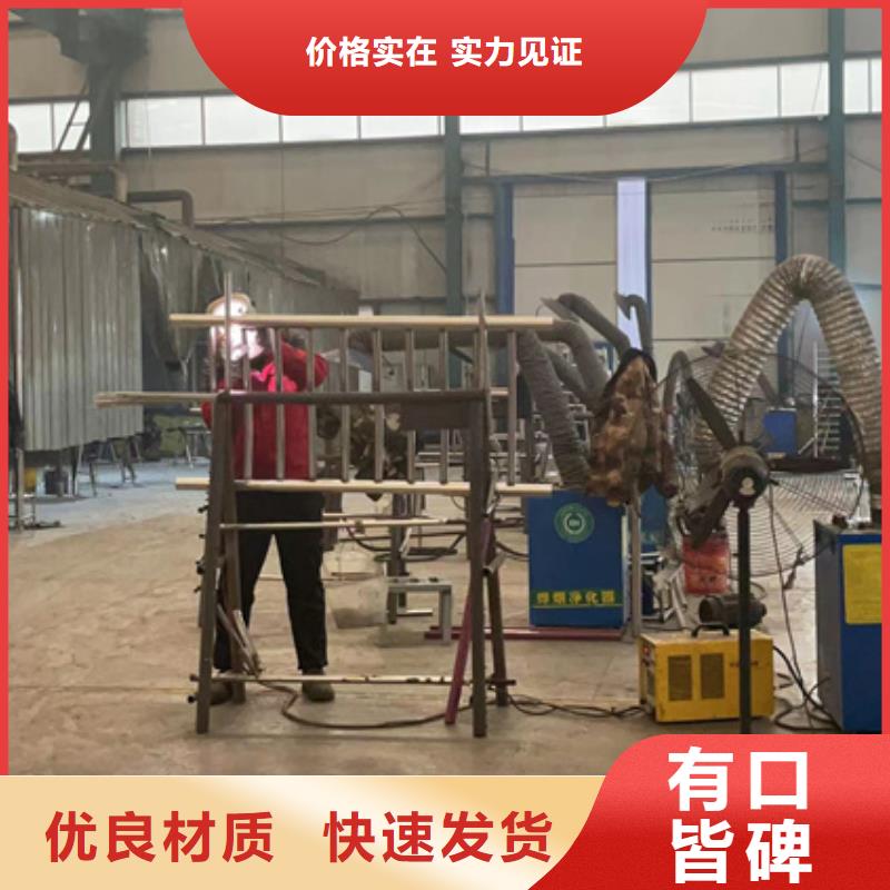 道路桥梁防撞护栏价格美丽