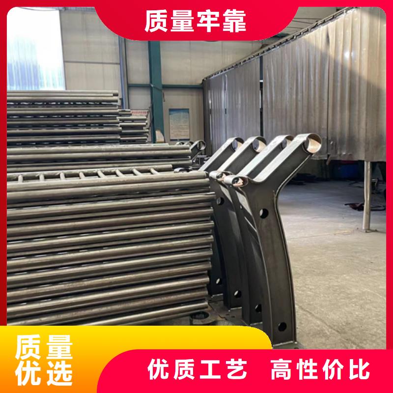 不锈钢复合管【桥梁钢护栏】多种优势放心选择