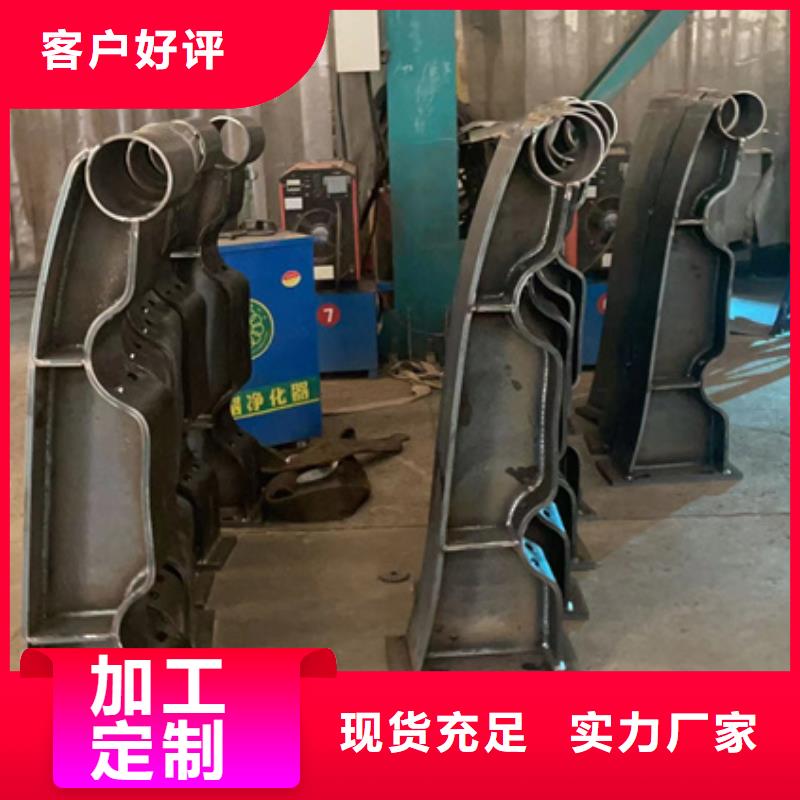 不锈钢复合管多种规格供您选择